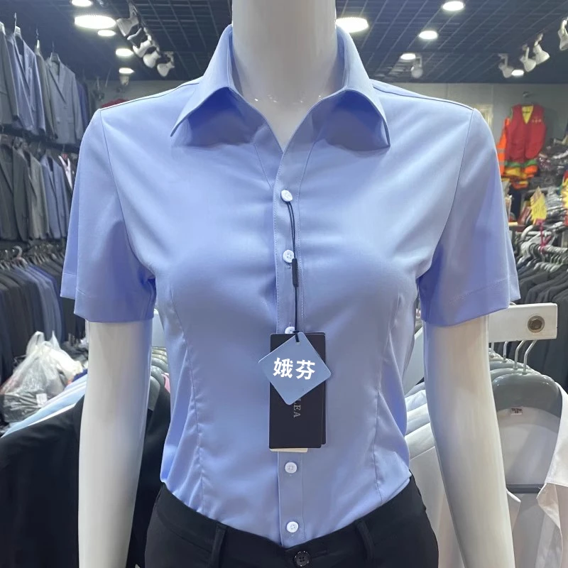 蓝色V领职业衬衫2025新款夏季女短袖韩版修身正装工作服免烫衬衣