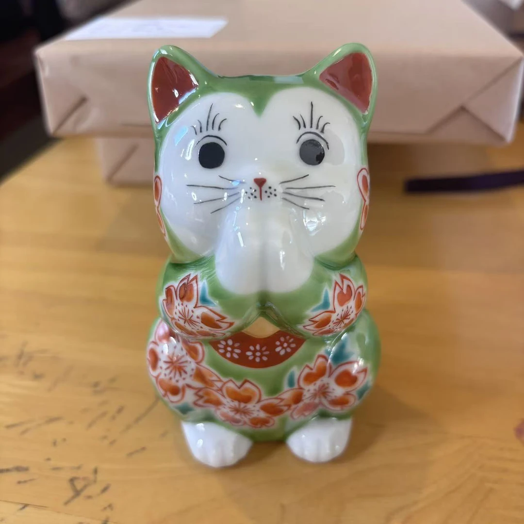 52号   猫咪猫咪  3.8号