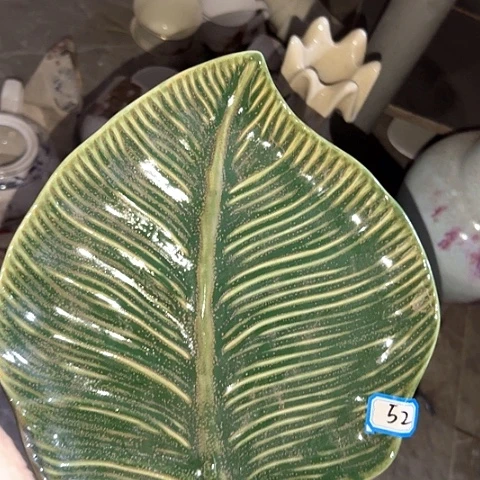 任***性瓷片国营厂库存25厘米