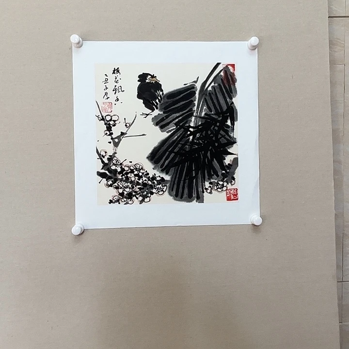 国画子厚先生精品系列