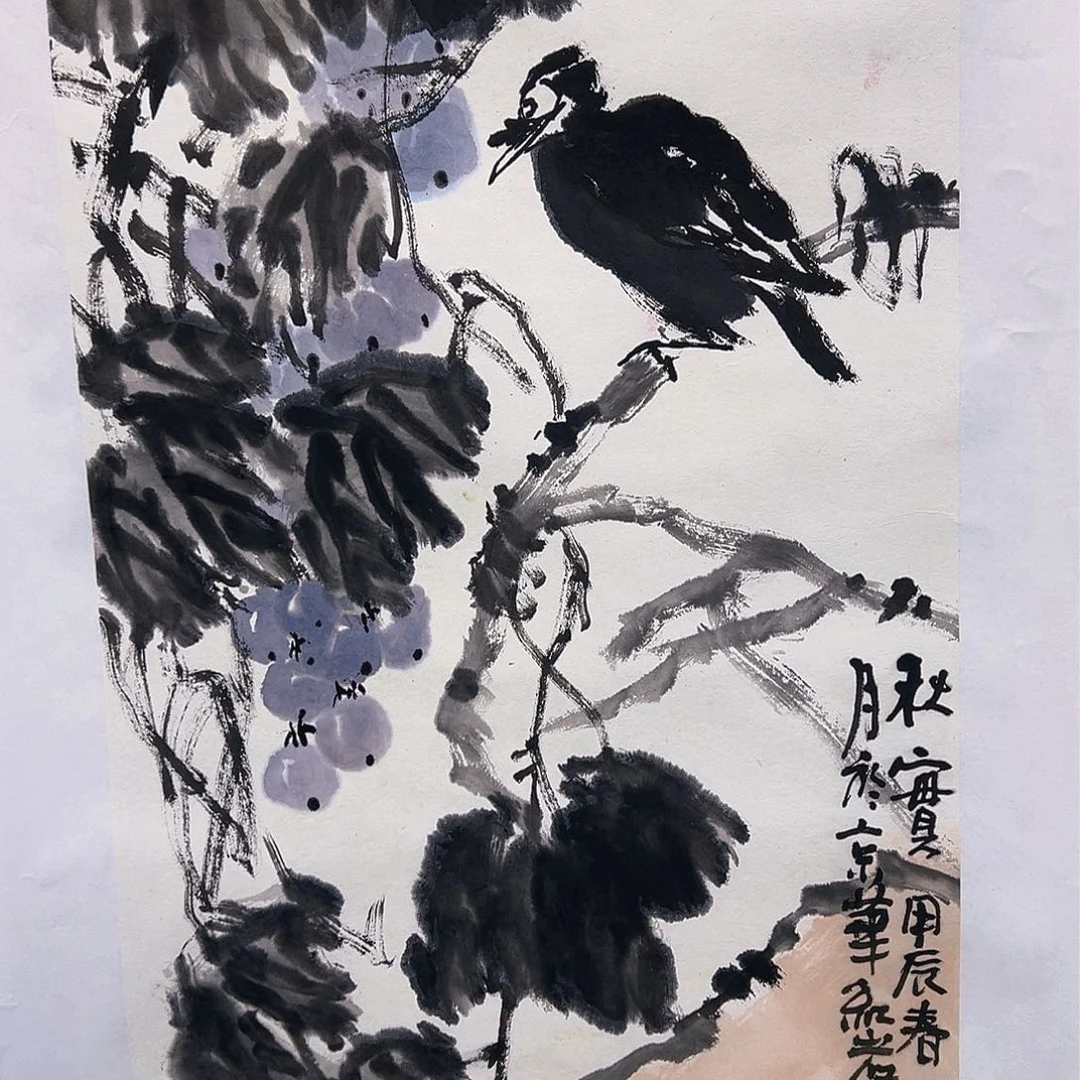 国画哈哈哈哈哈哈哈哈哈哈