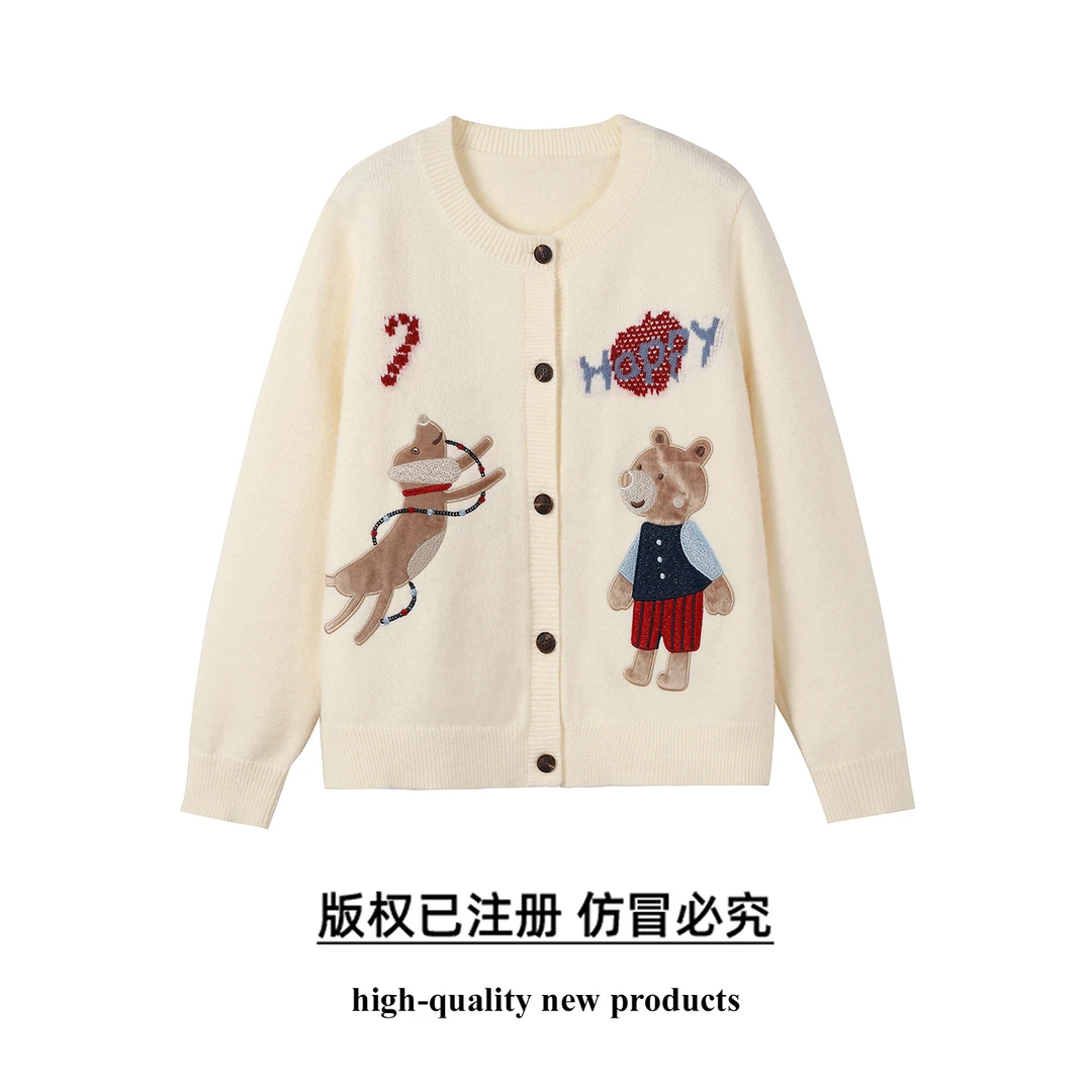 奢姿大码女装2025秋季减龄卡通绣花圆领针织衫胖妹妹时尚百搭上衣