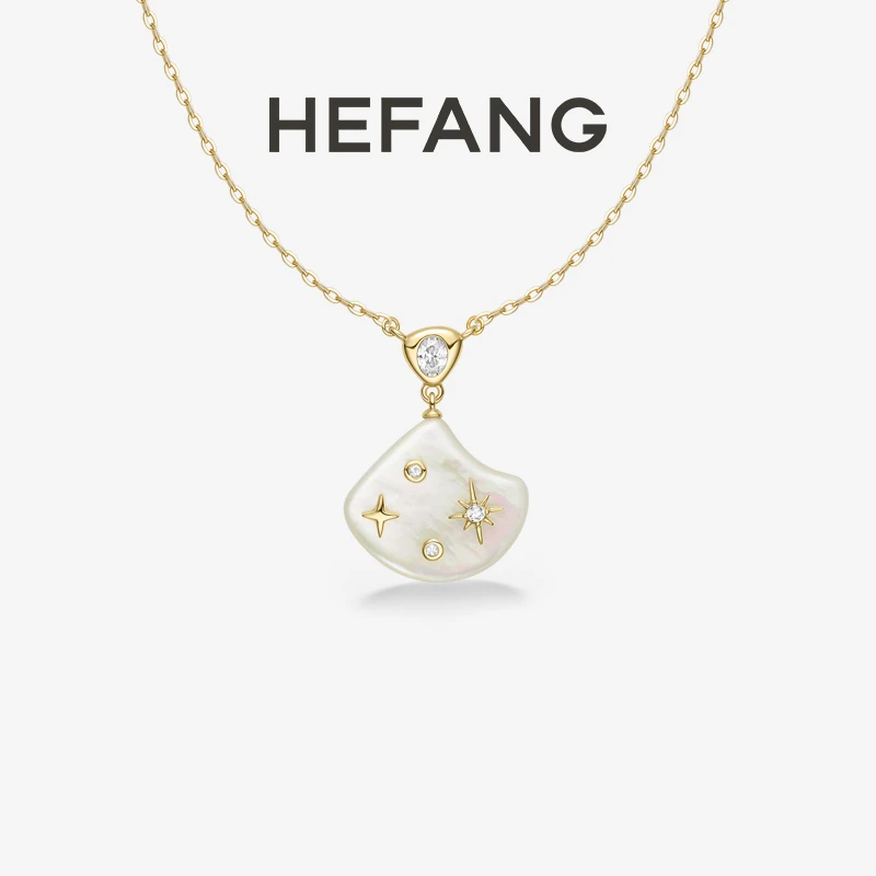 HEFANG 链子925银合成锆石 贝壳星光锁骨链轻奢