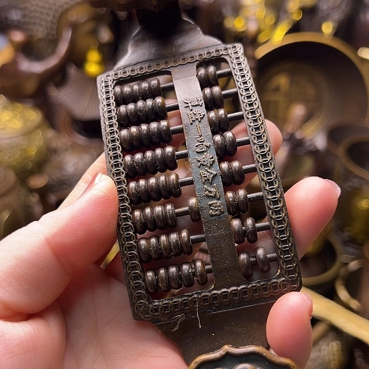 铜12233655866696696