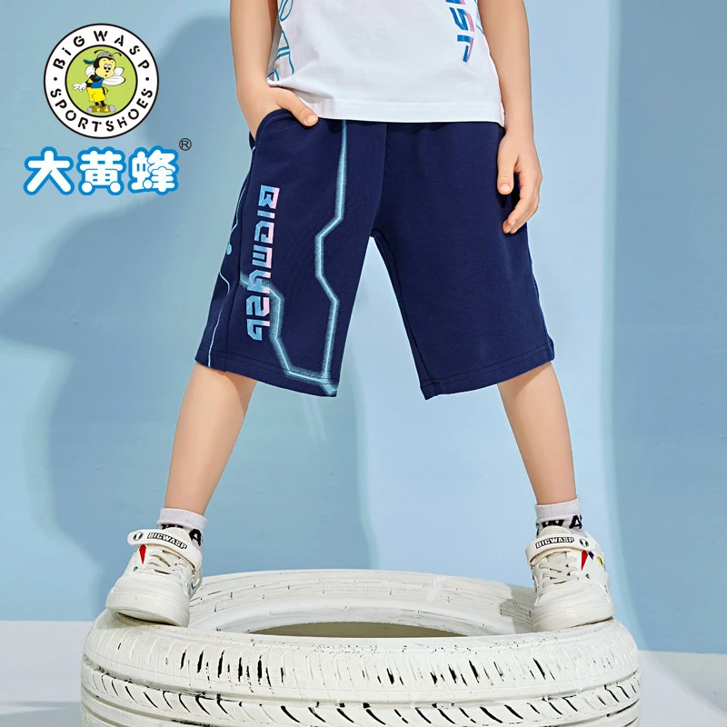 大黄蜂童装 男童短裤2025夏季薄款中大童运动裤子休闲外穿五分裤