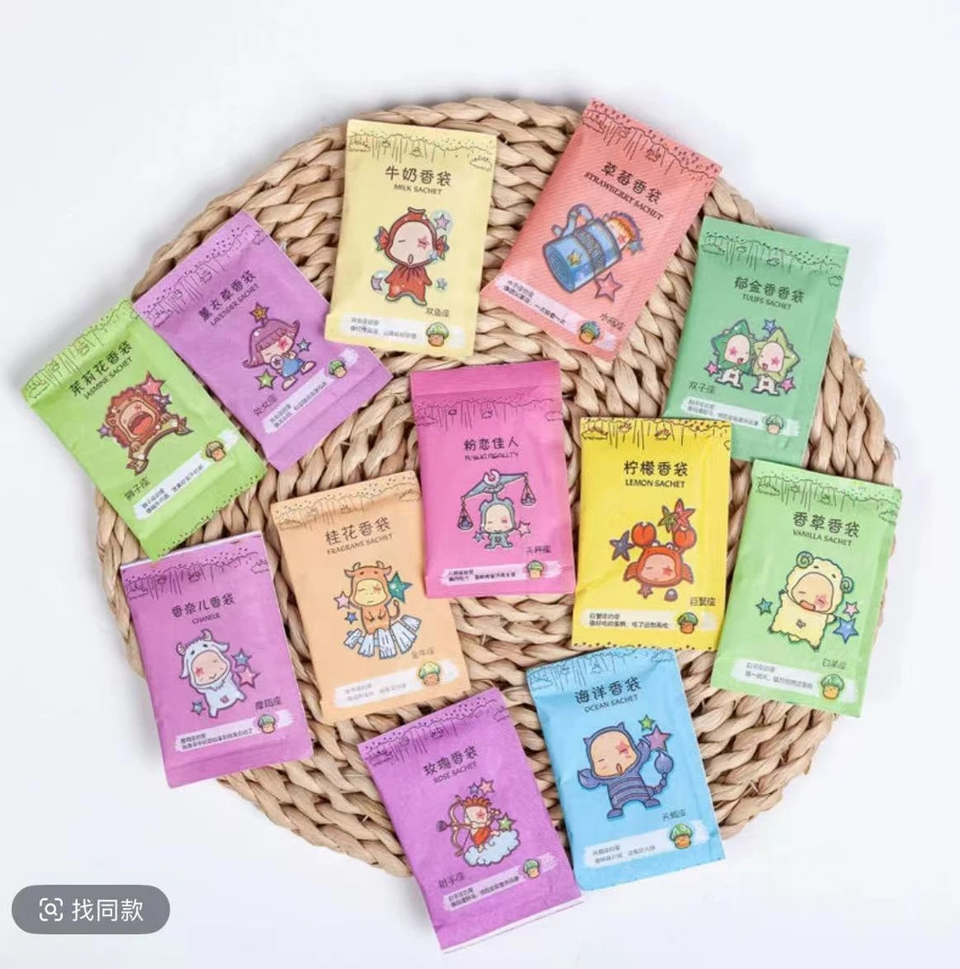 盲袋大作战（保底高达积木一个）