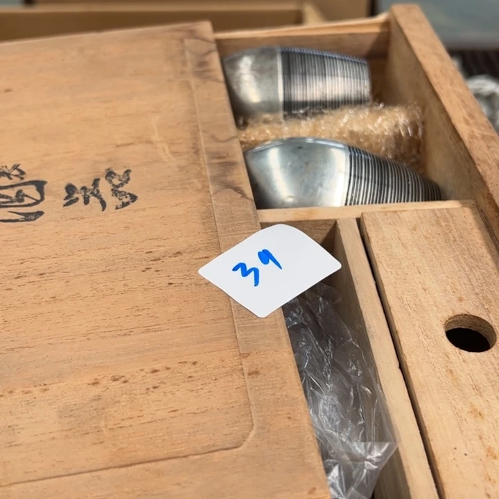 郭***间茶宠今天晚上吃什么呢39