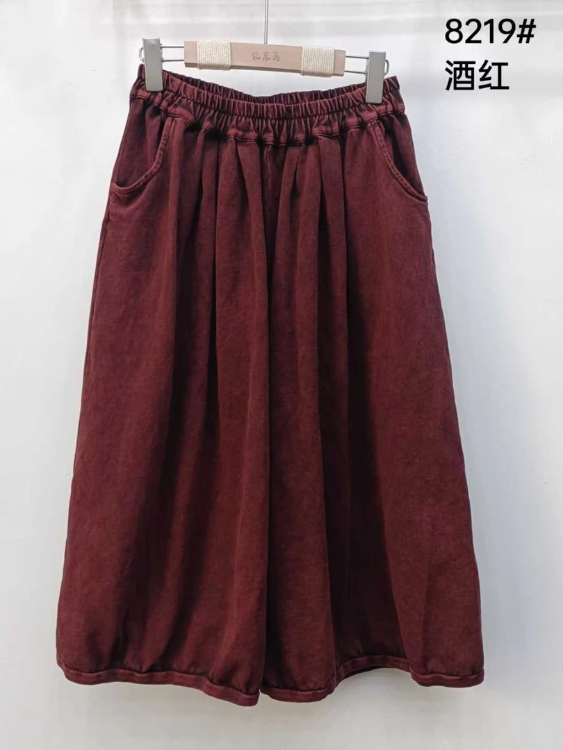 新款时尚文艺显瘦宽松百搭女士休闲阔腿裤（裤长76臀围176）