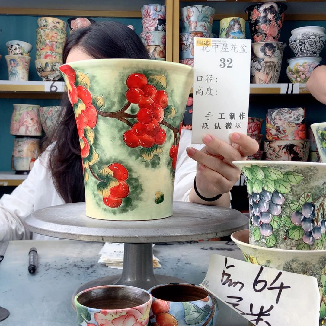 罐景德镇手工瑕疵32