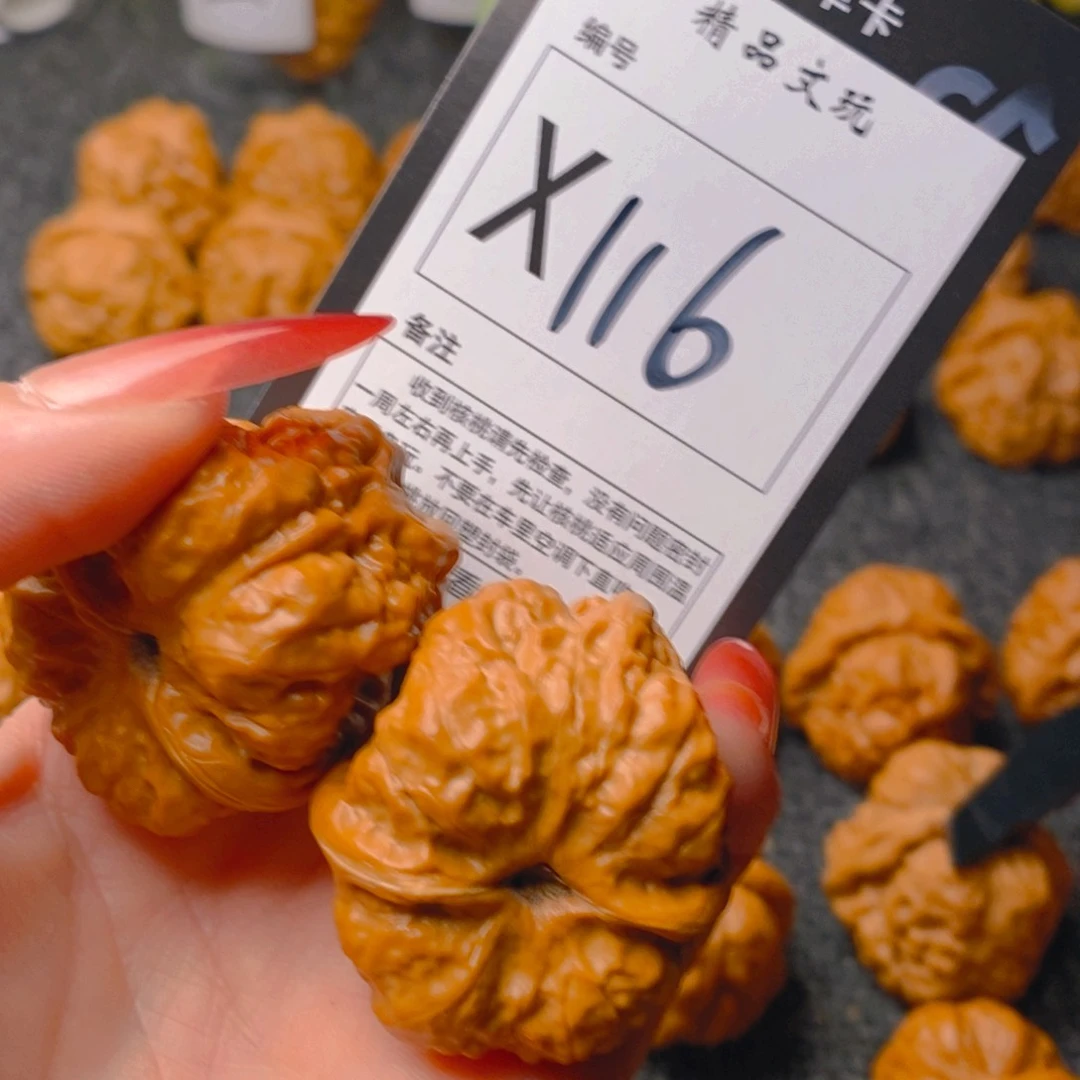 手串/手链核桃蛤蟆