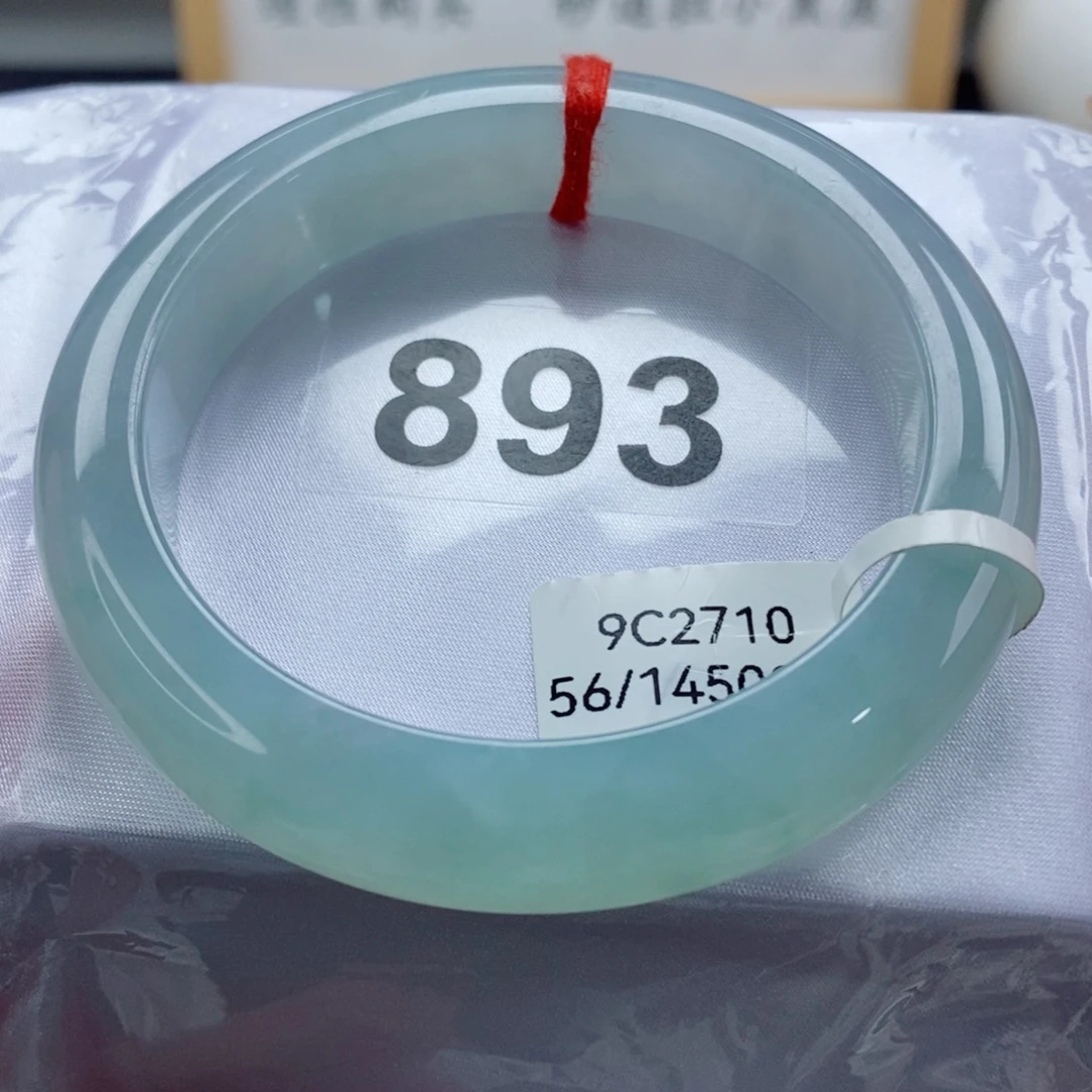 未镶嵌手镯翡翠天然A货翡翠手镯