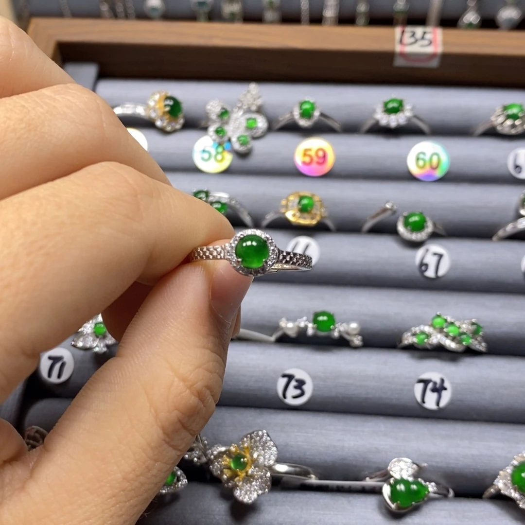 翡翠颈饰银S925镶嵌?***朵无证书/假一赔四