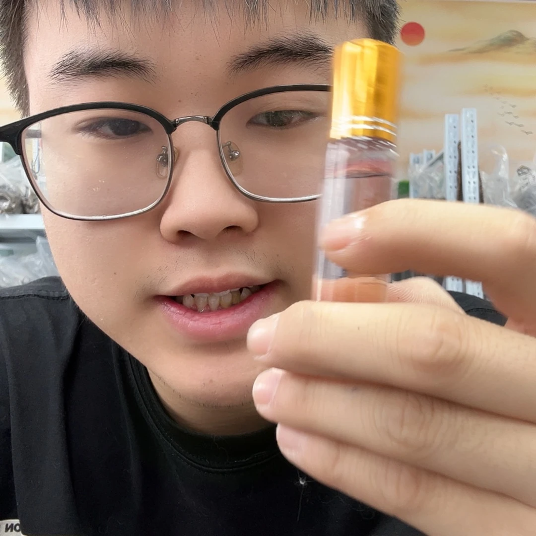 降真香手串/手链1保养精油