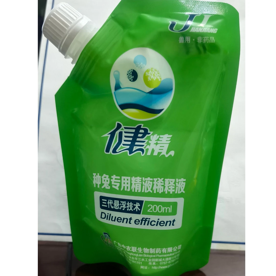 兔专用授精稀释液