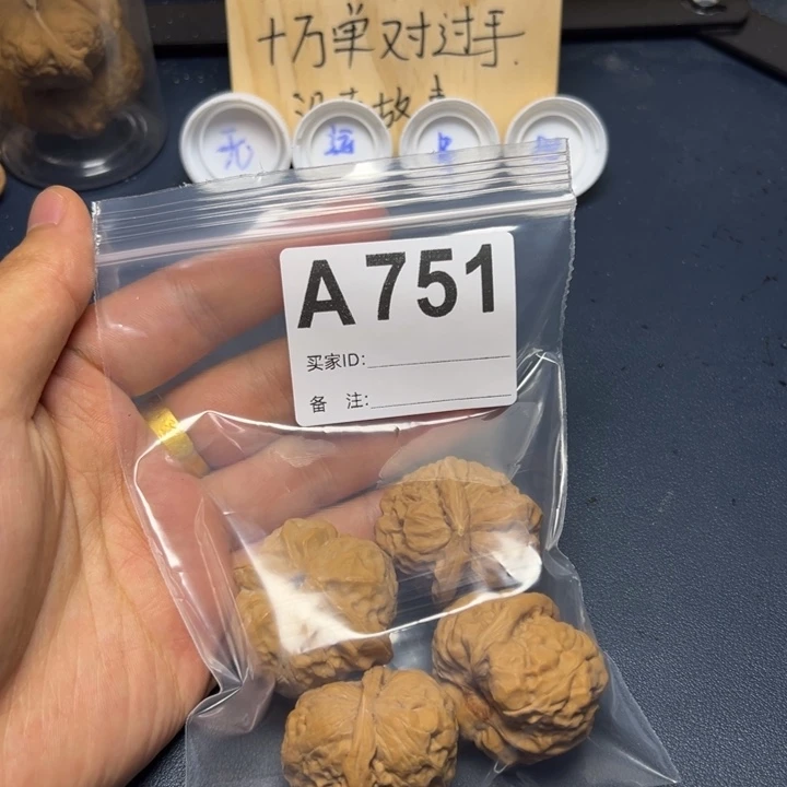 哈哈哈哈我的小可爱