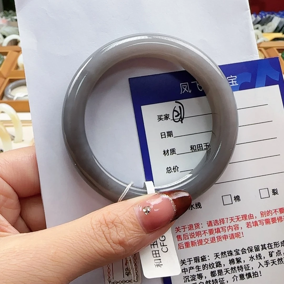 和田玉手镯未镶嵌55