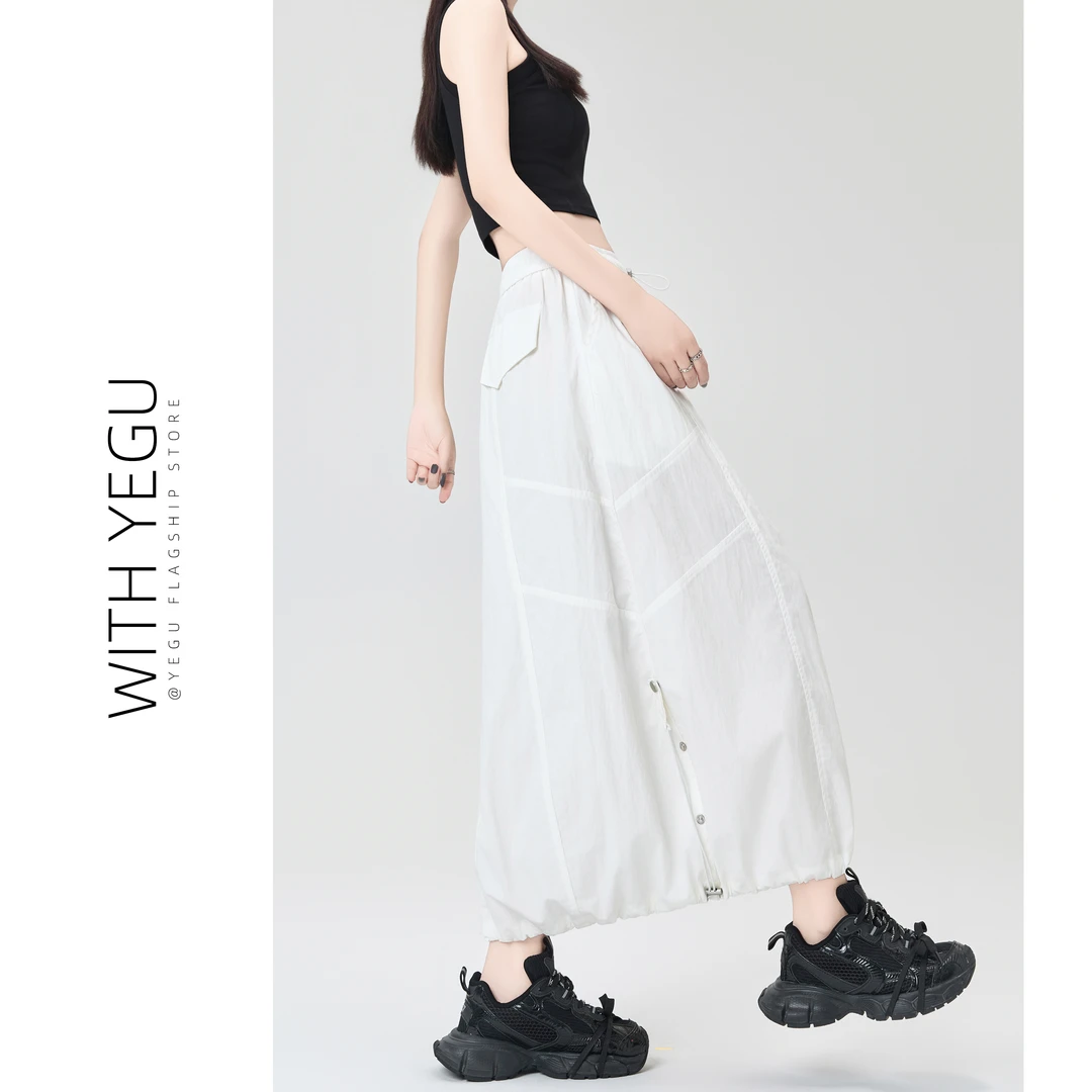 美式白色花苞裙女夏季薄款运动风速干半身裙高腰中长款抽绳工装裙