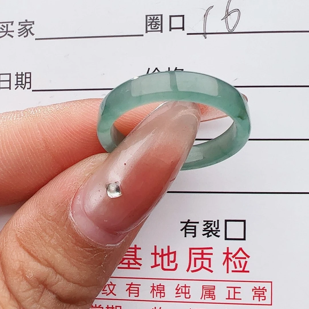 未镶嵌戒指翡翠翡翠戒指