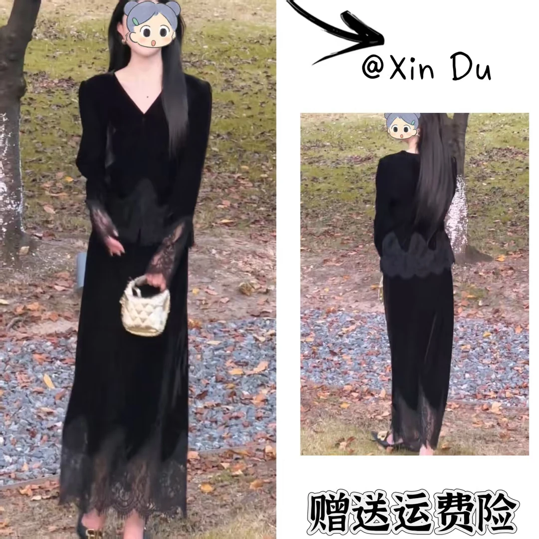 2025秋季新款时尚显瘦气质女士网红洋气两件套百搭款D22792