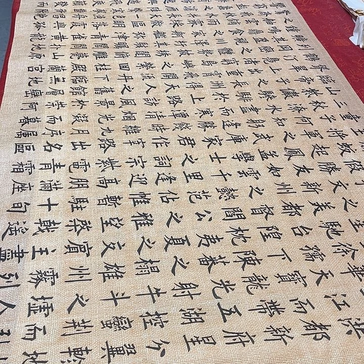 书法滕王阁280✖️70厘米左右仿古手写