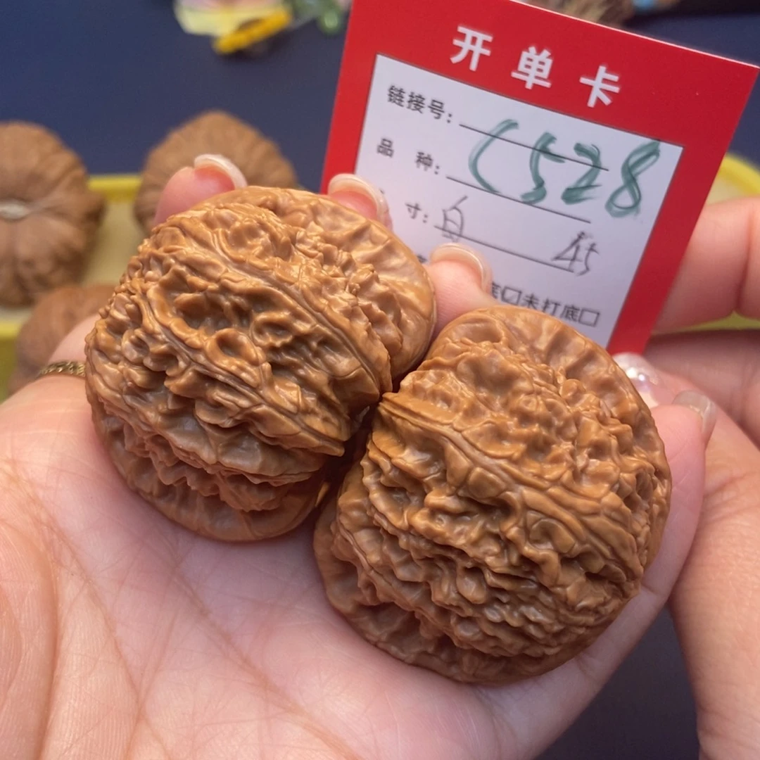 桃核吊坠文玩核桃