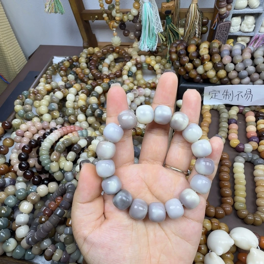 来***！吊坠菩提根/象牙果定制款不退不换