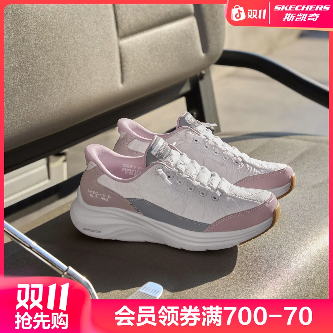 官方女鞋一脚蹬闪穿鞋健步鞋轻便简约百搭休闲运动鞋女款150404