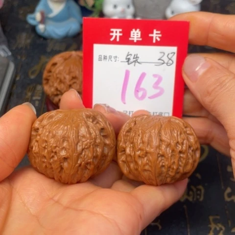 吊坠文玩核桃文玩了吗我