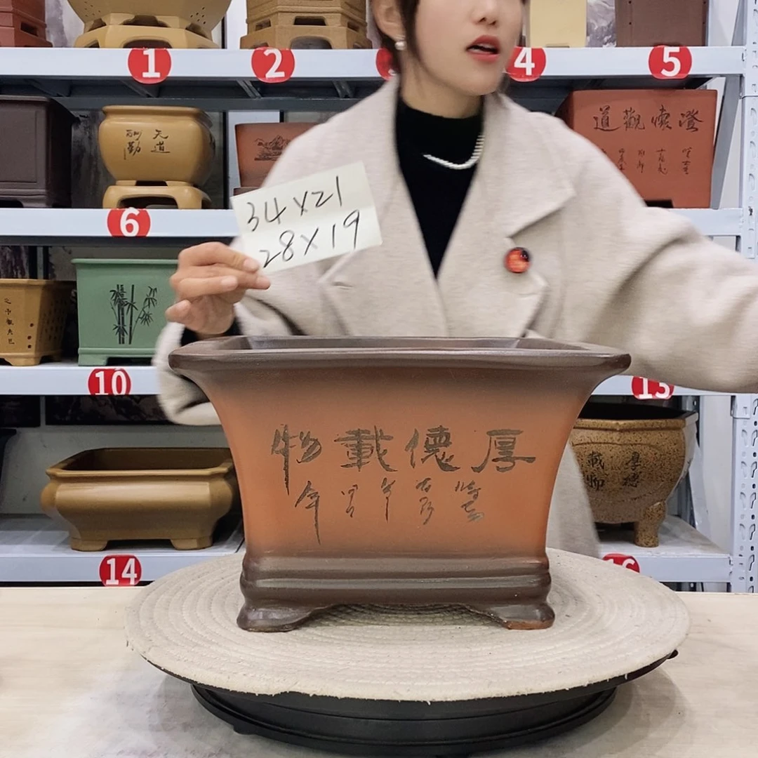紫砂花盆紫砂花盆