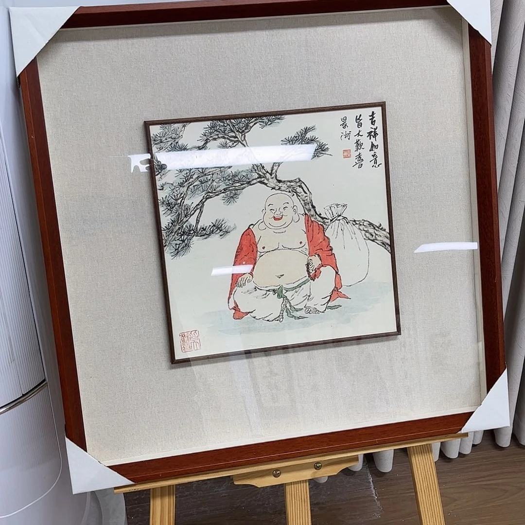 书法书法作品欣赏