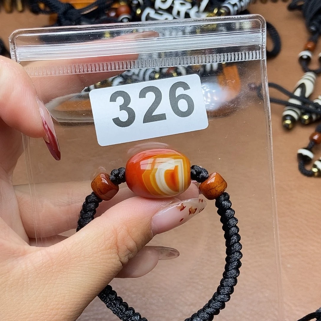 玛瑙/玉髓未镶嵌吊坠(赠链)