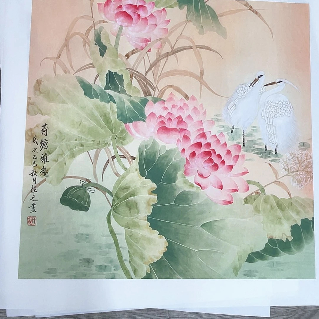 国画于往之老师作品欣赏