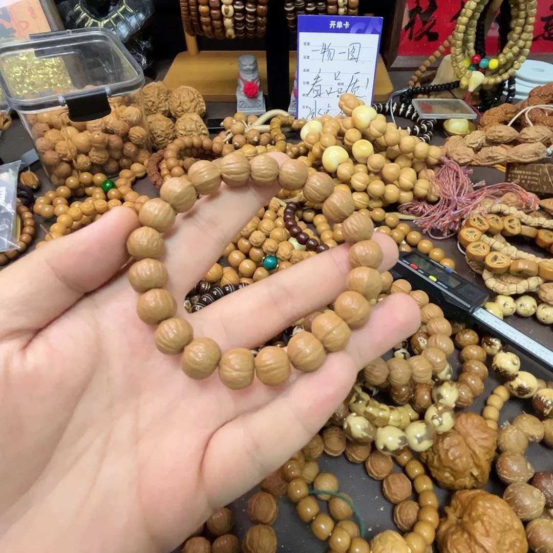 明***好全品南瓜手串猴头