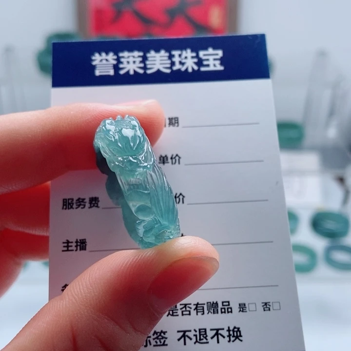 老***。翡翠戒指未镶嵌翡翠