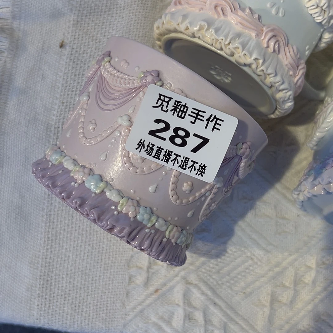 ヤ***`287号陶瓷哈哈哈哈