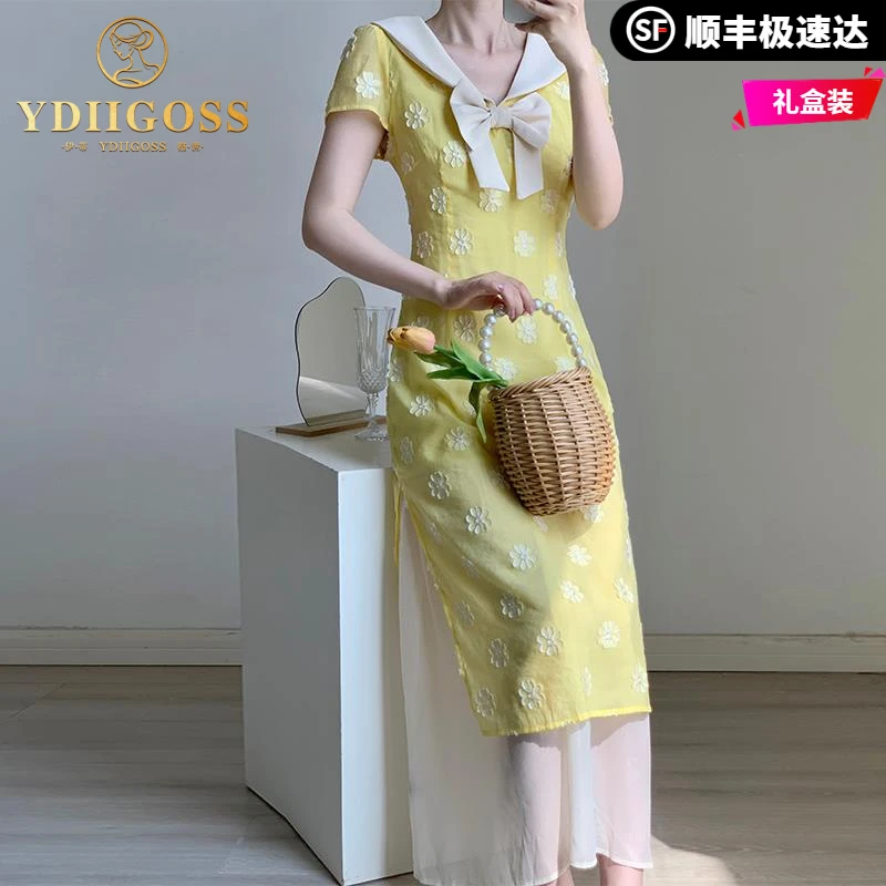 伊蒂格世法式气质黄色碎花连衣裙女装夏季2025新款甜美收腰显瘦漂