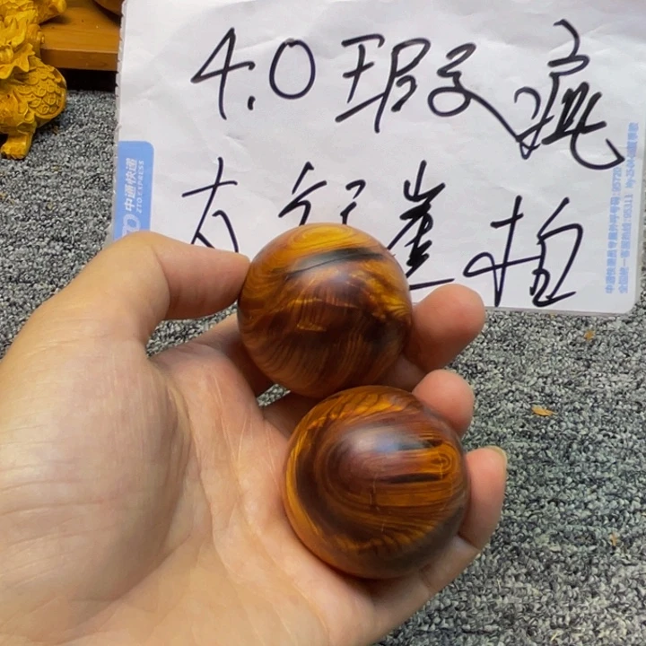 柏木（崖柏）瑕疵45