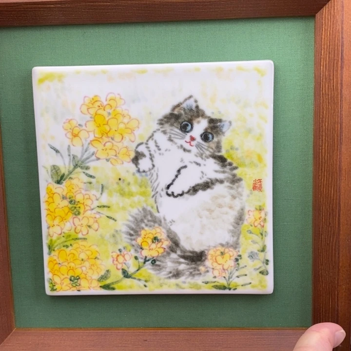 摆件uuuuuuuuuuuuuuu88888