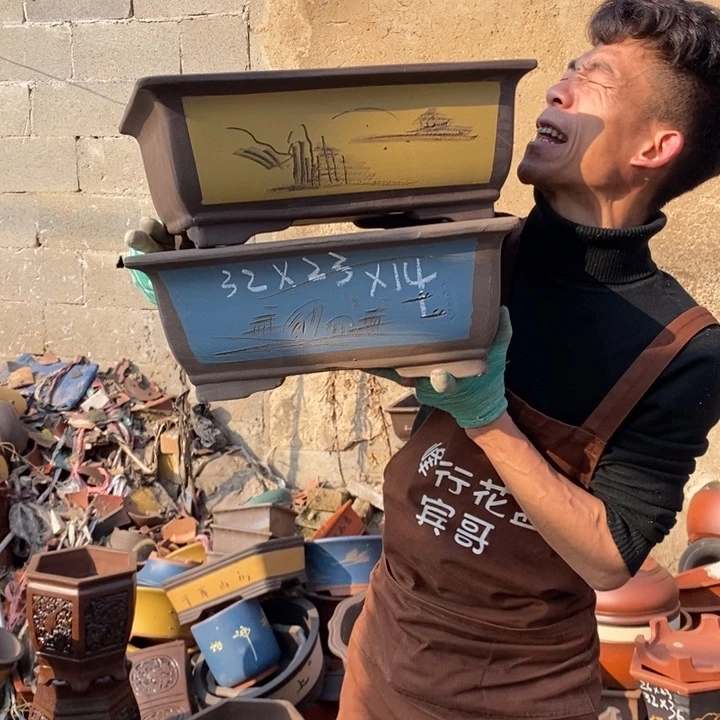 红陶在一起的时候就是