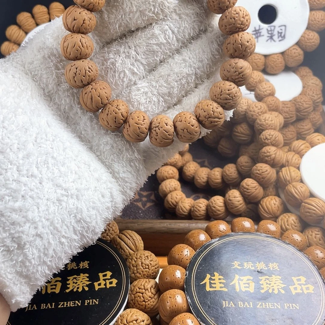 吊坠桃核货头树王纽扣