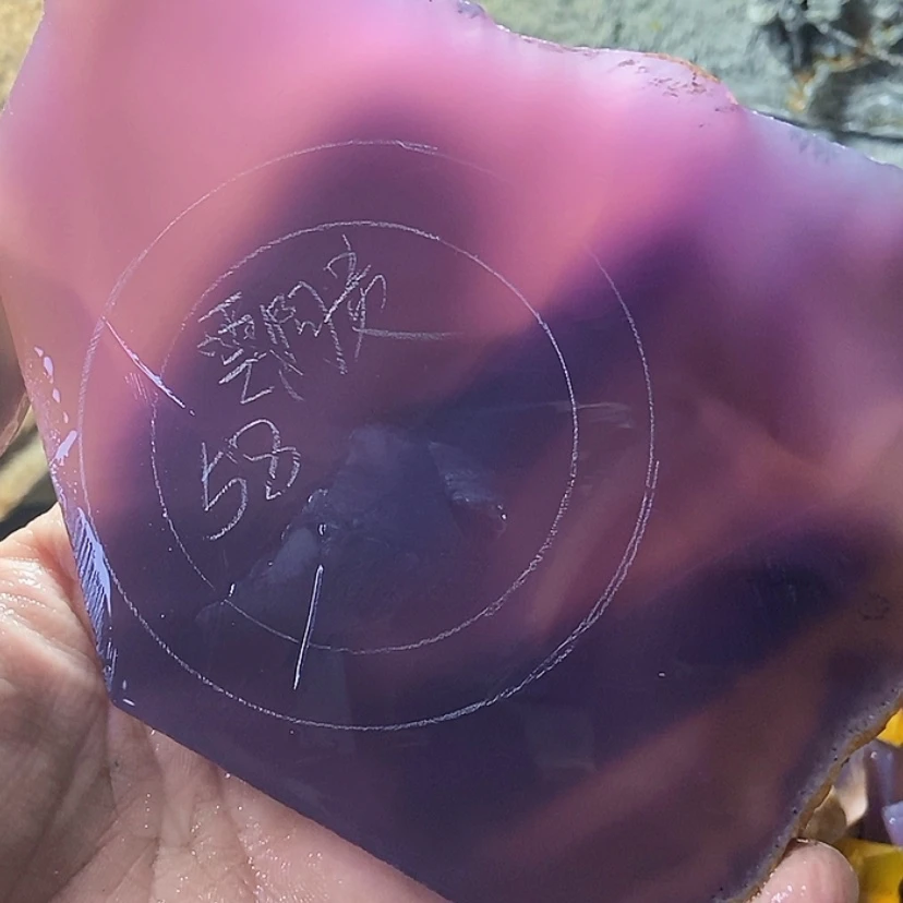 【闪购商品】定制玛瑙雲*贵私人定制玛瑙58扣
