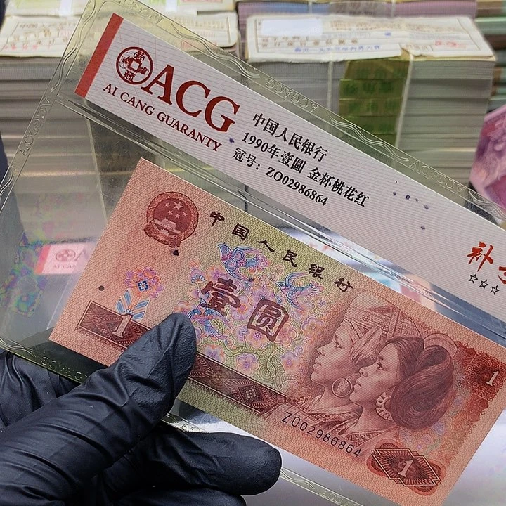 【闪购商品】用****9一刀ZF93600101刀一刀的一刀一刀