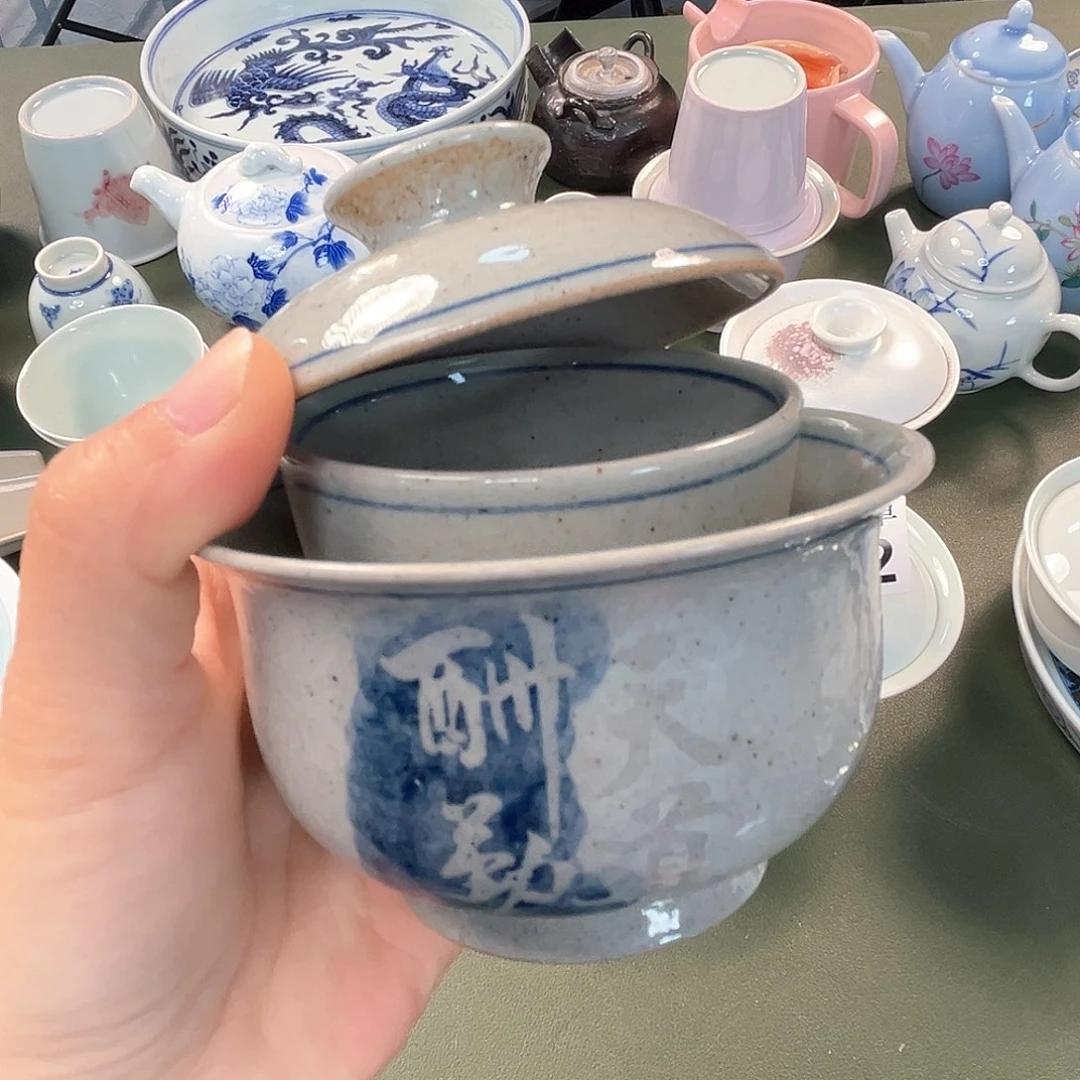 杯青花瓷器青花瓷器