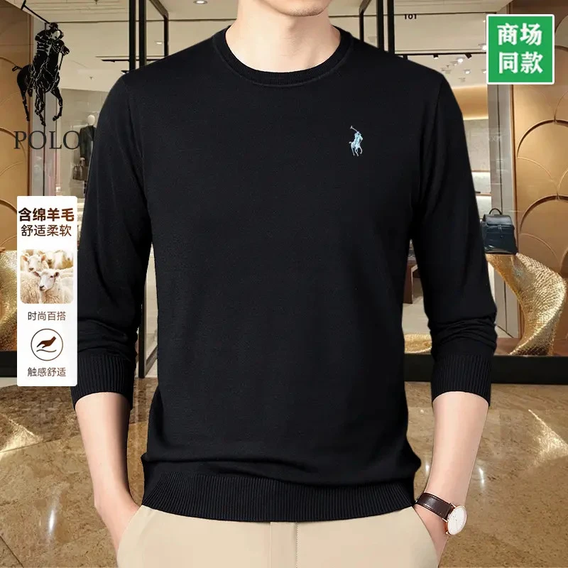 【专柜正品·羊毛混纺】保罗男士圆领毛衣打底薄款高端针织体恤衫潮