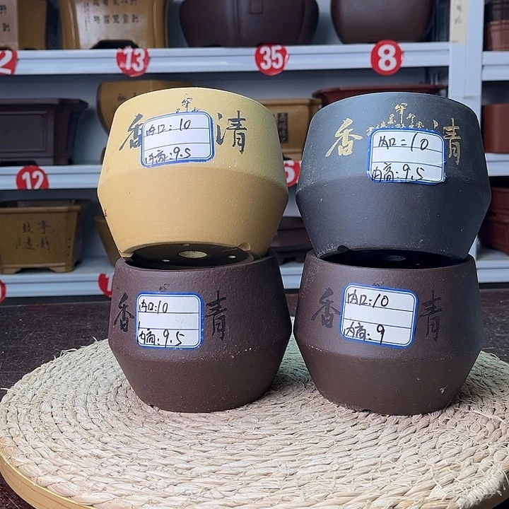 紫砂花盆你在一起