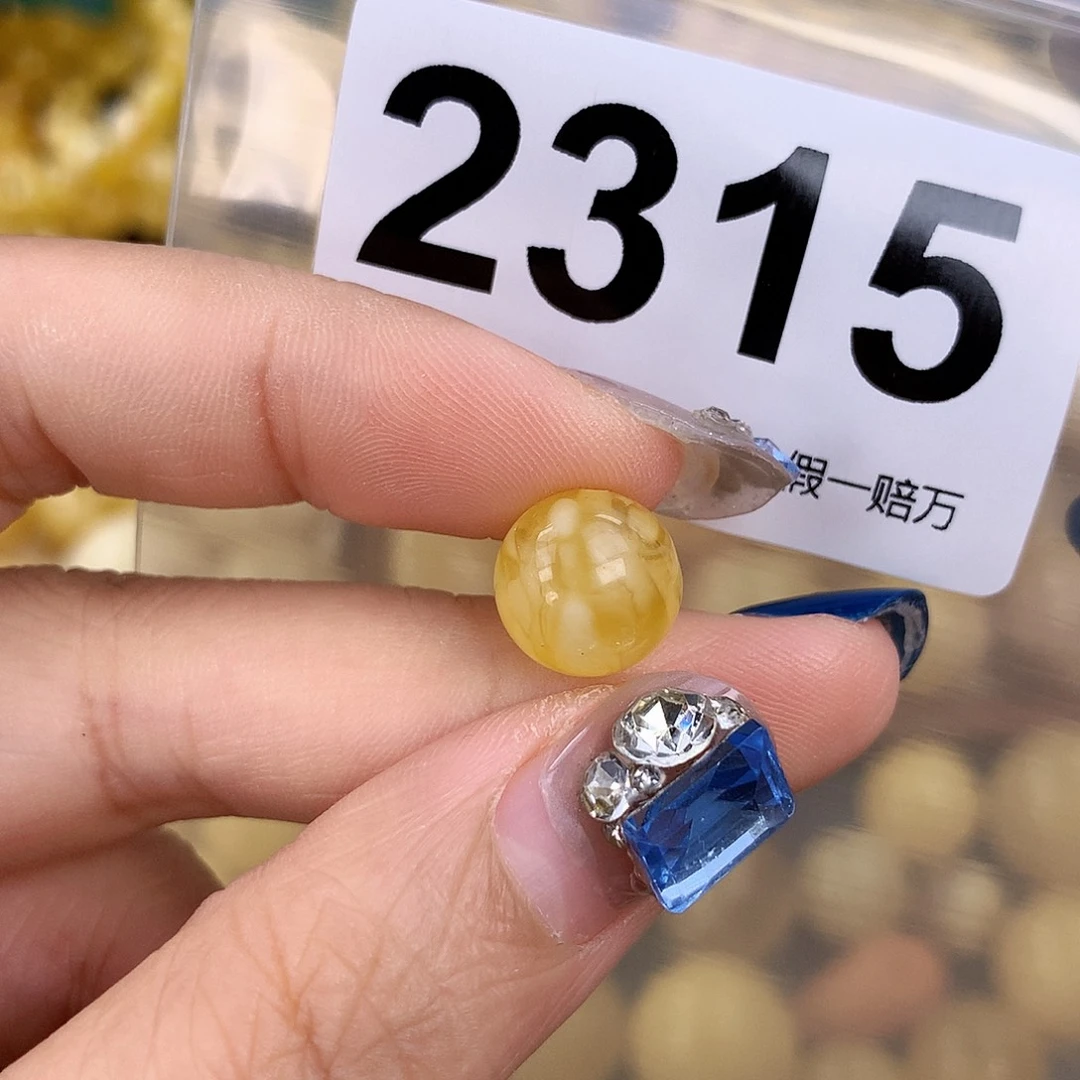 蜜蜡未镶嵌珠宝奇石11.6