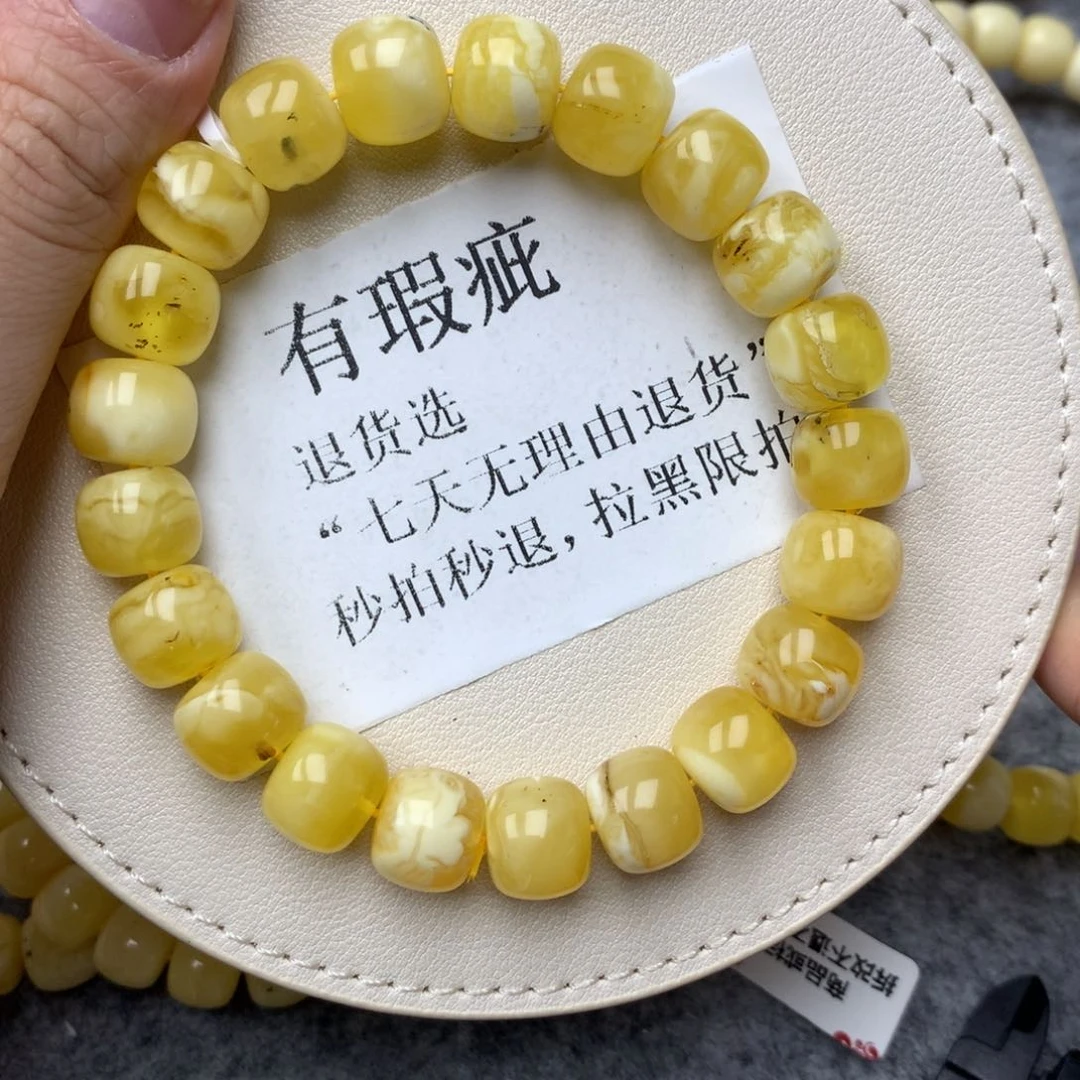 琥珀未镶嵌珠宝奇石42