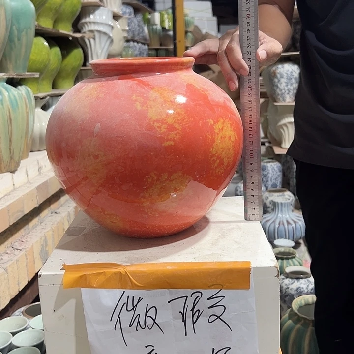 景德镇陶瓷微瑕6999