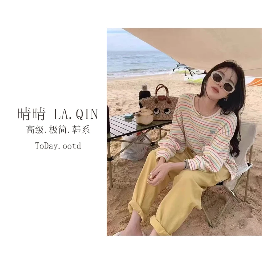 晴晴家-【多巴胺穿搭】韩系多巴胺彩虹字母条纹T恤打底9593