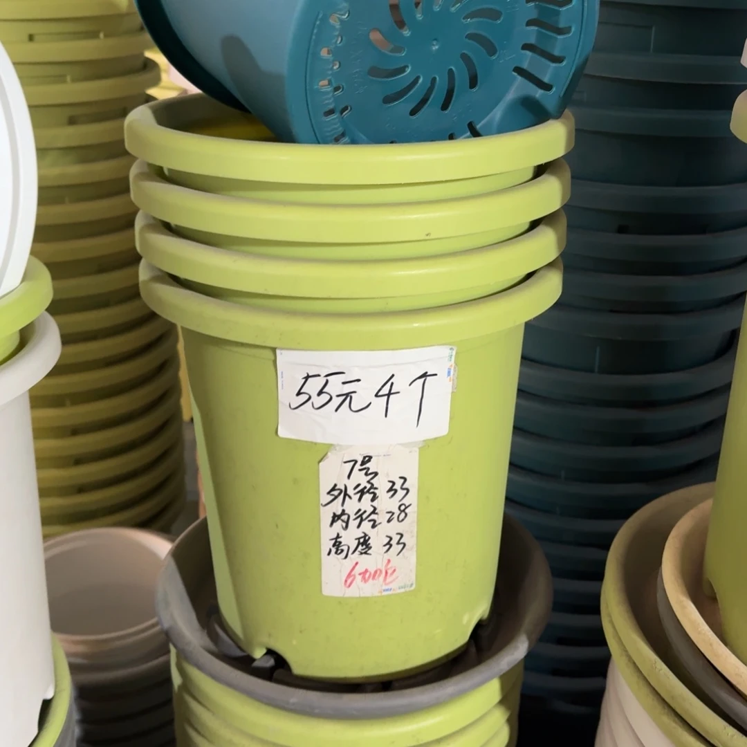 四季7#口径33高33带拖果绿2套